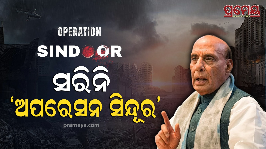Operation Sindoor