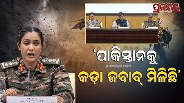  press briefing of indian army