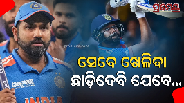 Rohit sharma breaks silence on odi retirement