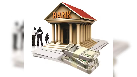 Insurance on bank deposits may increase 