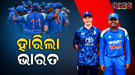india vs england under 19 second odi