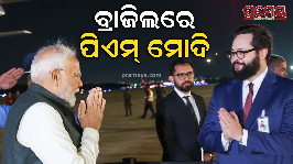 PM Modi in Brazil 