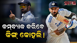 virat kohli may take back his test retirement