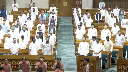 Monsoon Session, Lok Sabha adjourned 