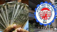 Epfo New rule