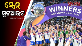 England win Euro 2025 final