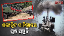 Tensions on India-Pakistan border: Islamabad deploys Chinese-made howitzers
