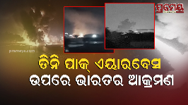 Indian attack on three major Pakistani air bases; Pakistani military aircraft heavily damaged
