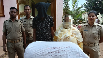 22 kg of ganja seized; Couple arrested for drug trafficking