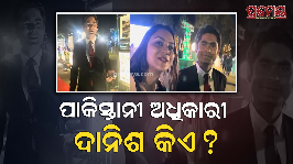 Jyoti Malhotra's spy case; What is the Pakistani connection and Danish's role?