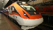India's first sleeper Bande Bharat train