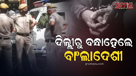 Delhi Police takes major action