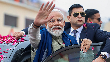 PM Modi is coming to Odisha; Roadshow to last for an hour