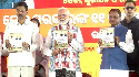 PM's visit to Odisha; launches various schemes and projects