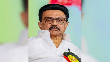 Tamil Nadu Chief Minister MK Stalin falls ill