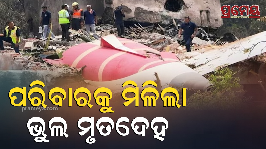 Shocking claim in Ahmedabad Air India plane crash