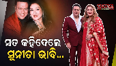 Sunita Ahuja makes a big revelation on Ganesh Puja