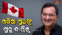 India appoints new High Commissioner to Canada