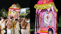 Herapanchami Ritual