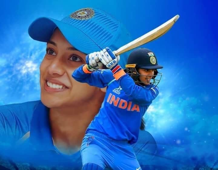 smriti