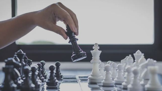 Chess banned 