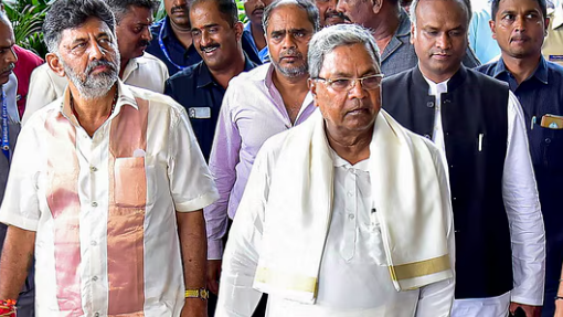 karnatak govt