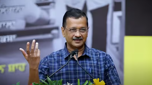 Kejriwal