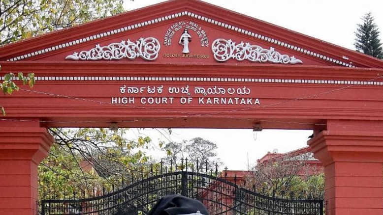 Karnataka HC