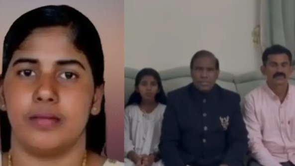 Kerala nurse