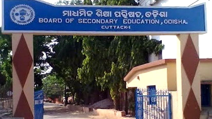 board of secondary education