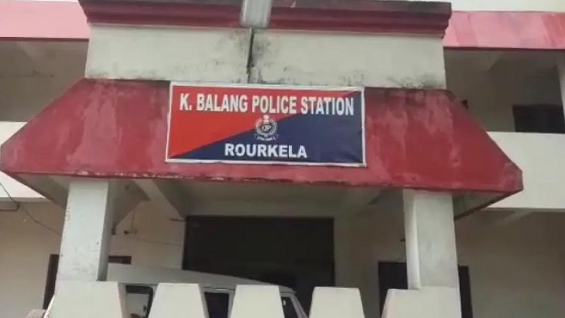k balang ps