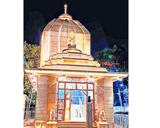 temple