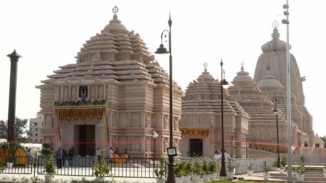 temple