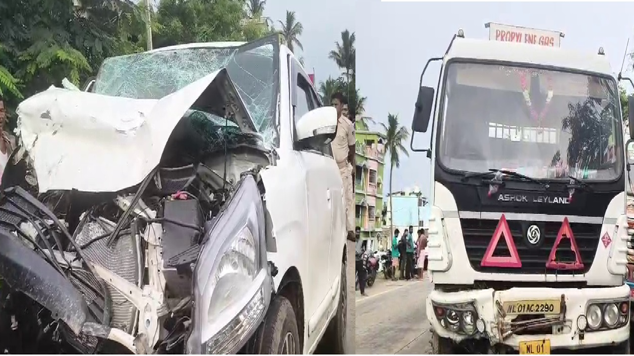 accident