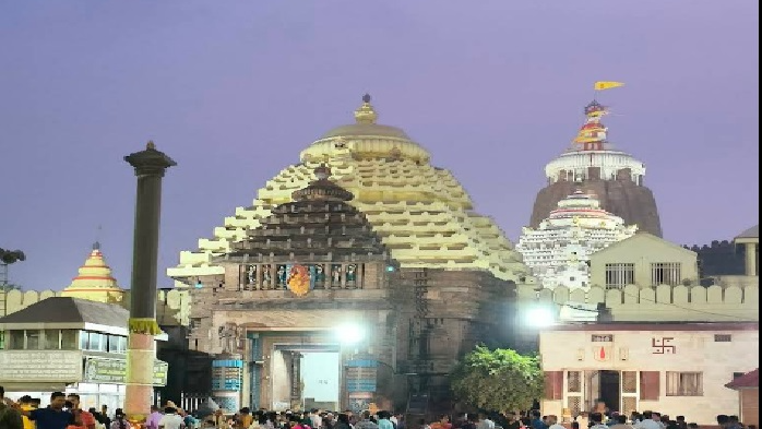 temple