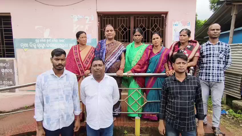 lingipur
