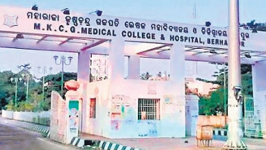 mkcg college and hospital