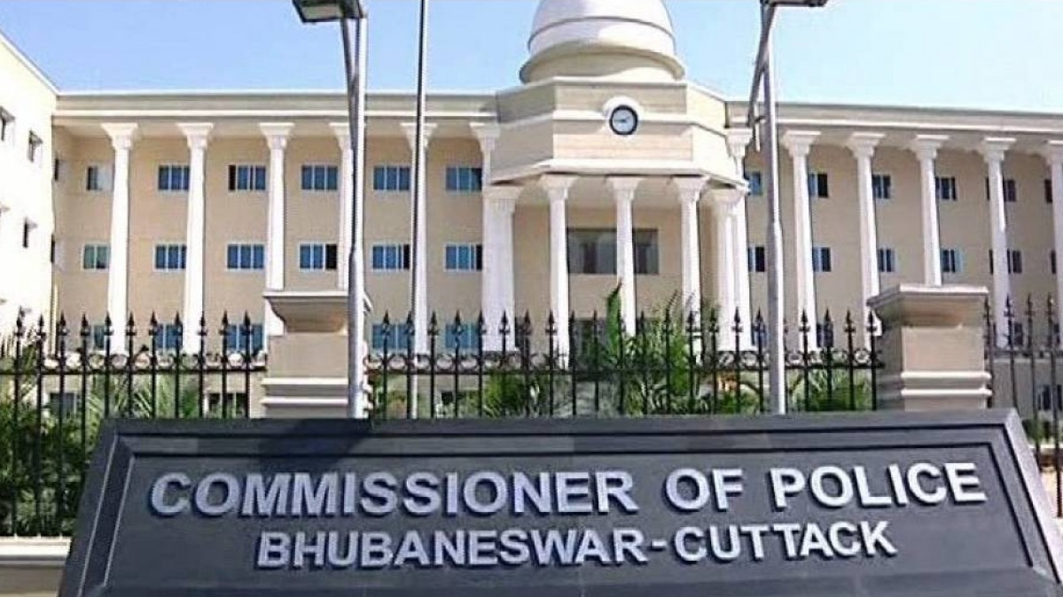 comissionrate police