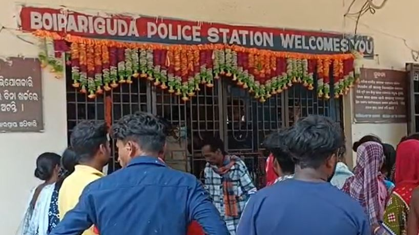 koraput