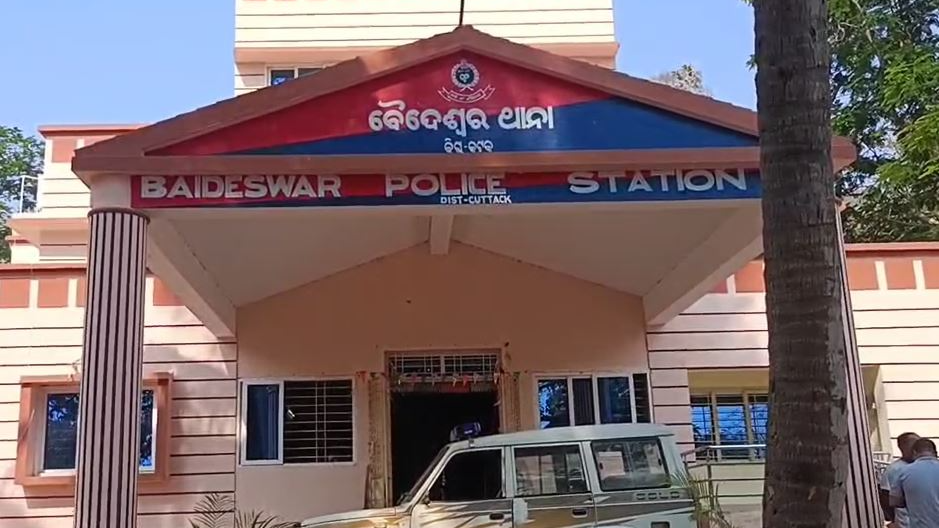 baideswar