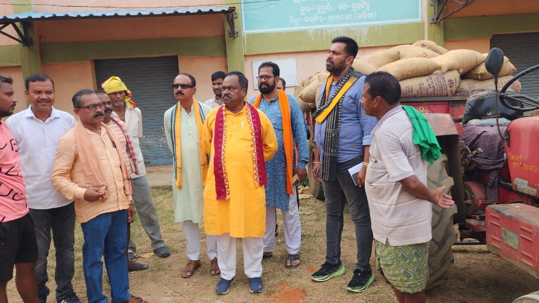 bjp