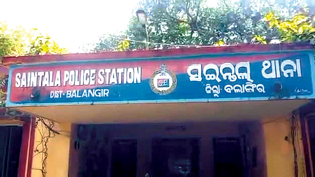 saintala