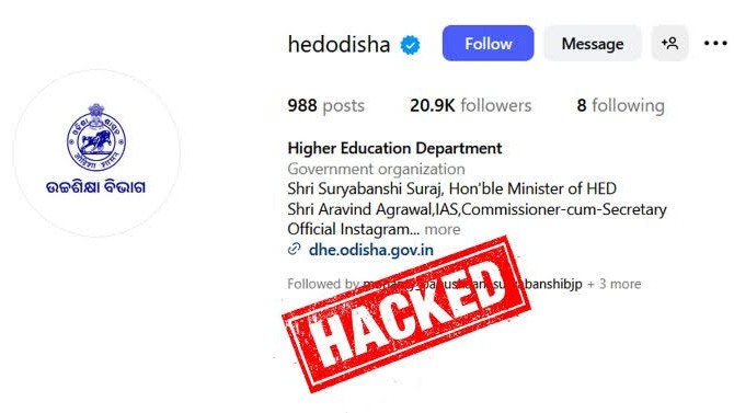 hack