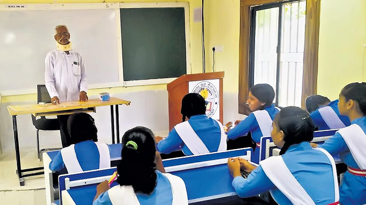 teacher