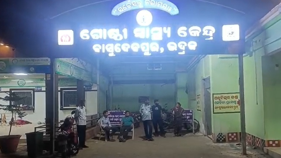 bhadrak