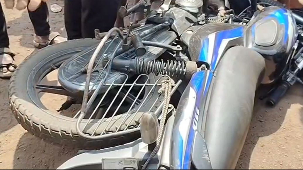 accident