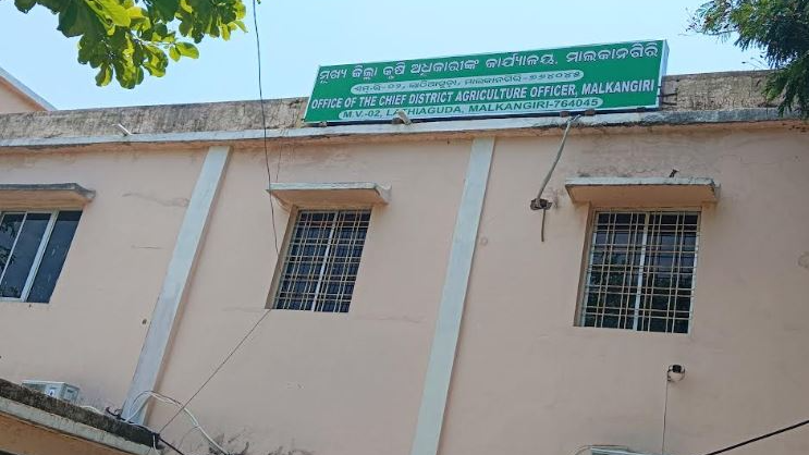 malkangir