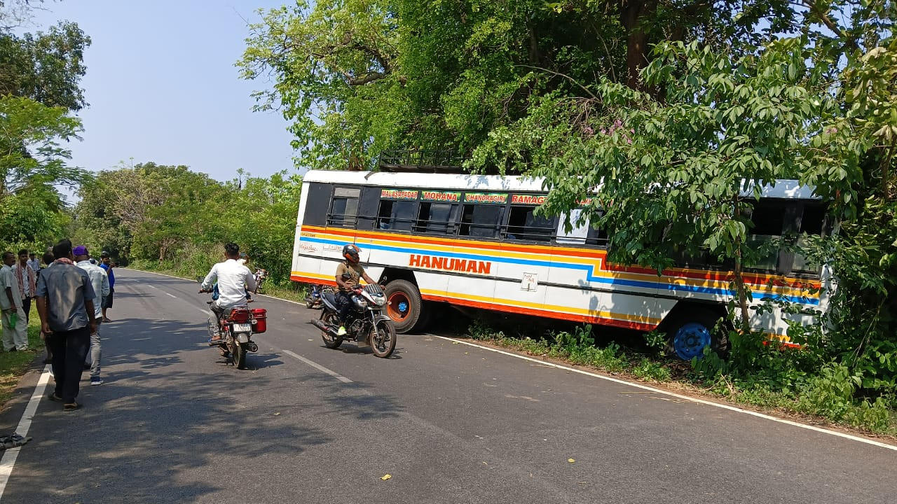 accident