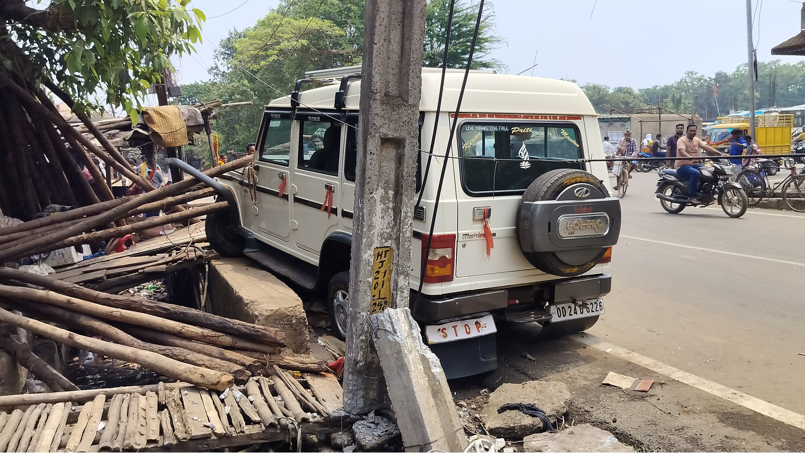 accident