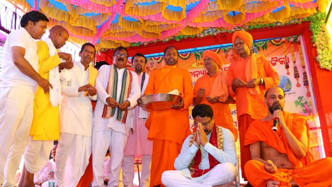 bolangir